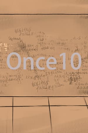 Once10