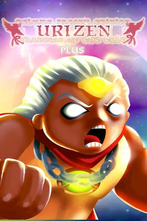 Urizen Frosty Plus The New Warriors