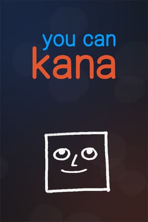 You Can Kana - Learn Japanese Hiragana & Katakana