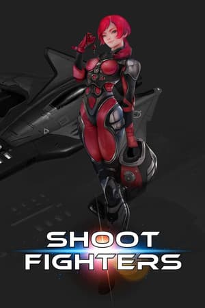 SHOOT-FIGHTERS