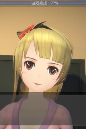 十日