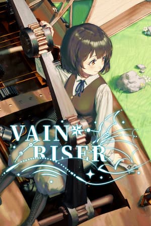 Vain Riser