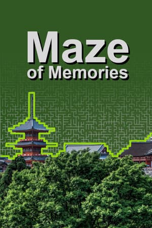 Maze of Memories