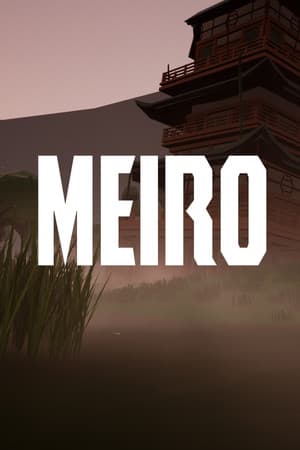 Meiro