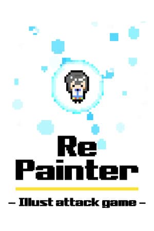 Re Painter