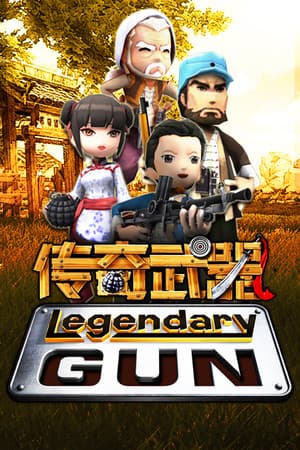 Legendary gun
