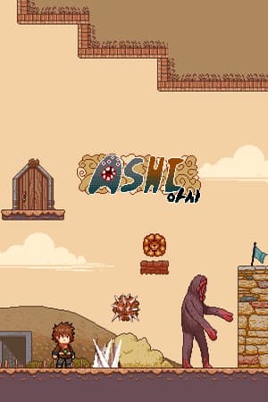 Ashi