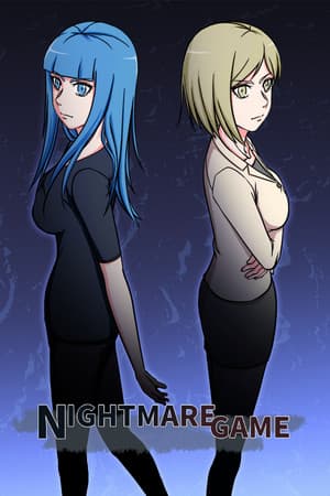 Nightmare Game (噩梦游戏)