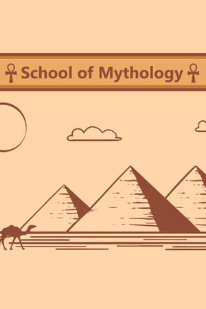 School of Mythology