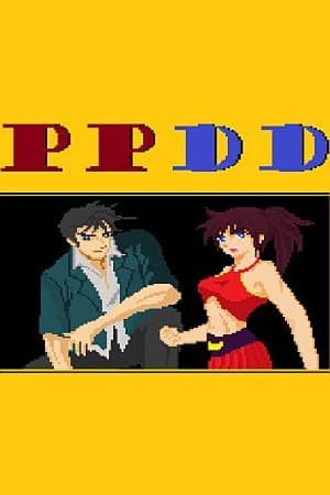 PPDD