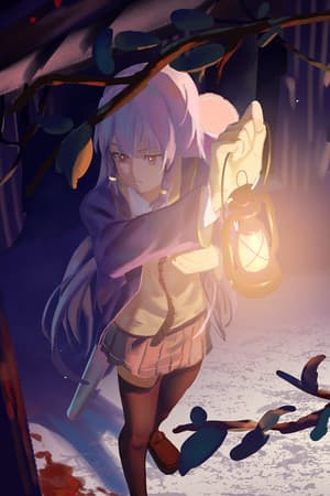 东方梦月谈~Lunatic Dreaming