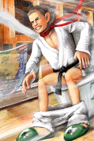 Gekisou! Benza Race -Toilet Shooting Star-
