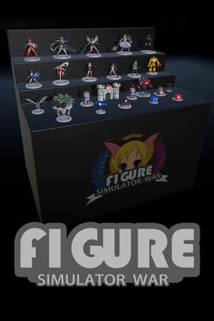 Figure Simulator War