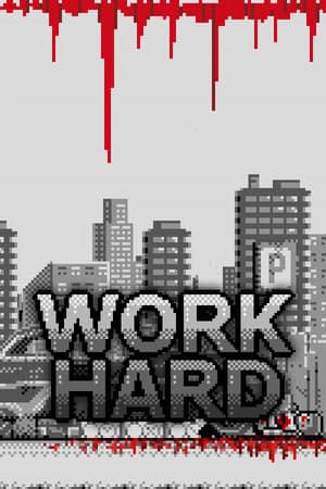 Workhard