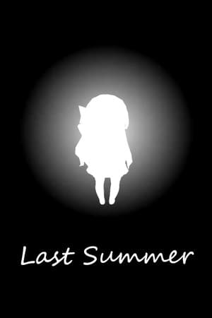 Last Summer Iteration