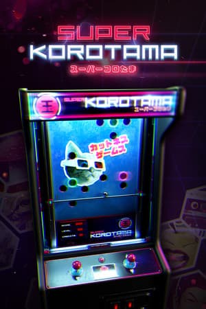 Super Korotama