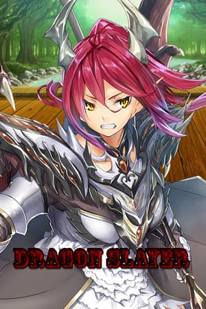 Dragon Slayer