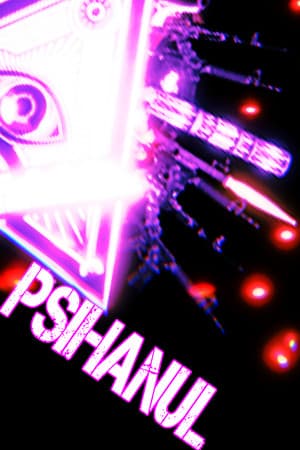 Psihanul