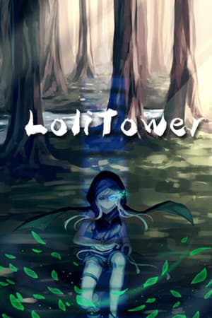 LoliTower