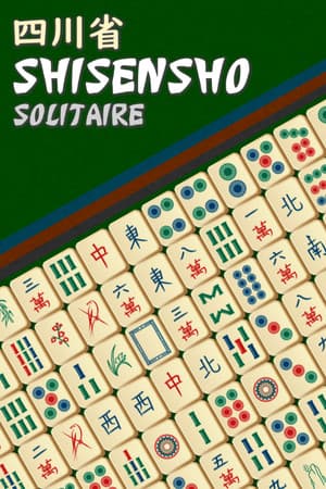 Shisensho Solitaire
