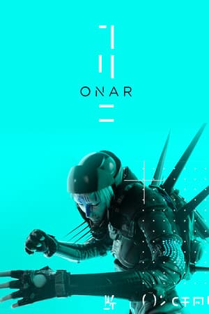 ONAR - Off World Fighter