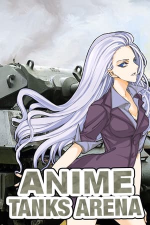 My Waifu Is A Tank Girl! 💕