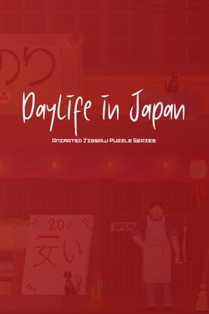 Daylife in Japan - Pixel Art Jigsaw Puzzle