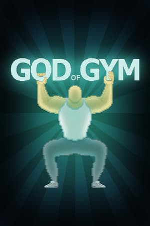 God of Gym