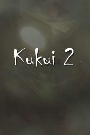 Kukui 2