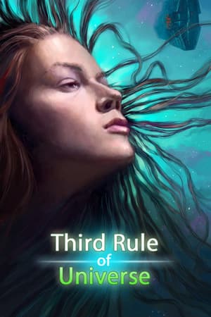 Third Rule of Universe.