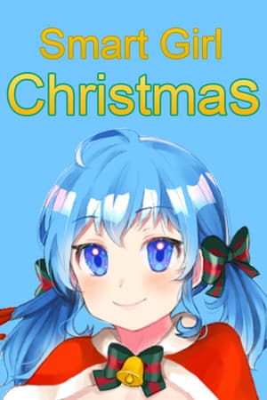 Smart Girl : Christmas