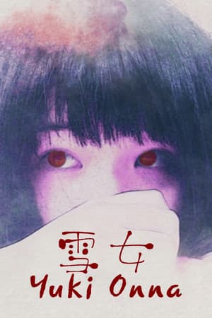 [Chilla's Art] Yuki Onna | 雪女