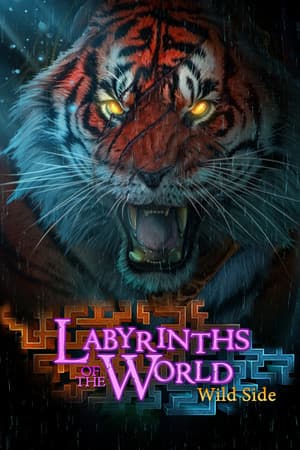 Labyrinths of the World: The Wild Side Collector's Edition