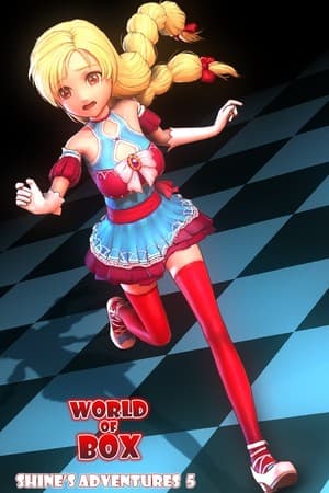 Shine's Adventures 5(World Of Box)