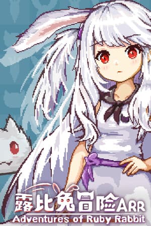 Adventures of Ruby Rabbit