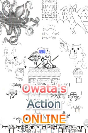 Owata's Action ONLINE