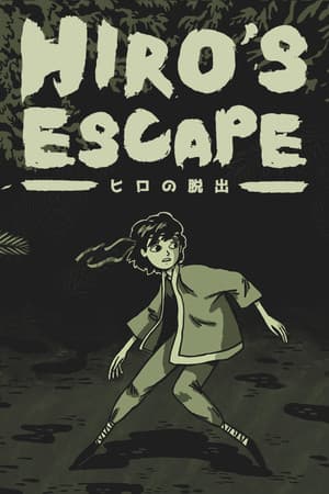 Hiro's Escape