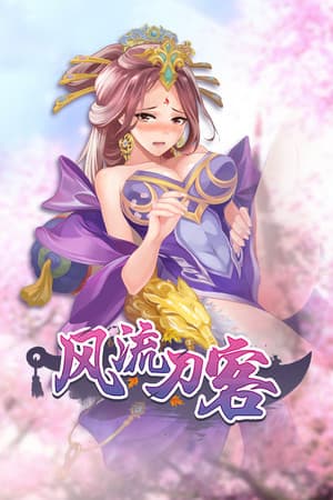 romantic player