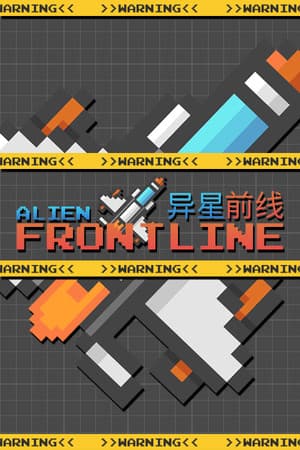 Alien Frontline