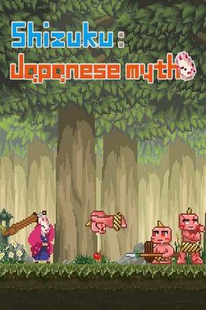 Shizuku: Japanese myth