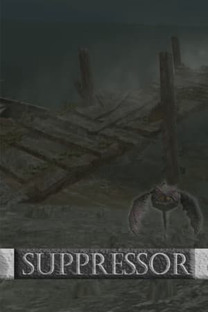 Suppressor