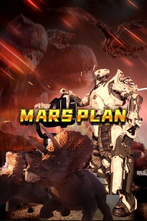 Mars Plan