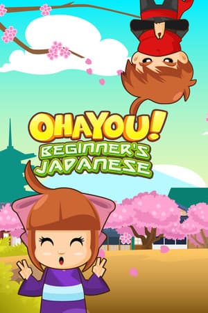Ohayou! Beginner's Japanese