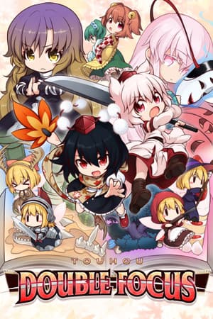 Touhou Double Focus
