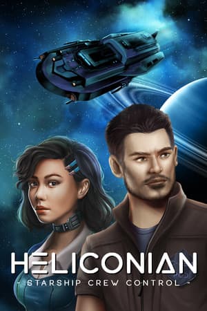 Heliconian - Starship Crew Control