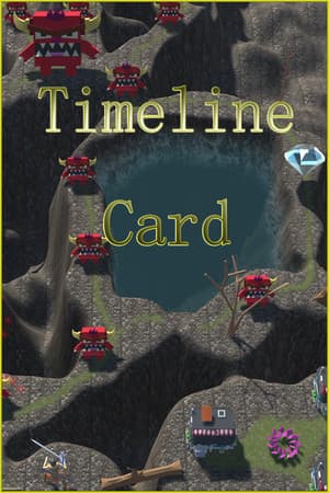 时间卡牌  TimelineCard