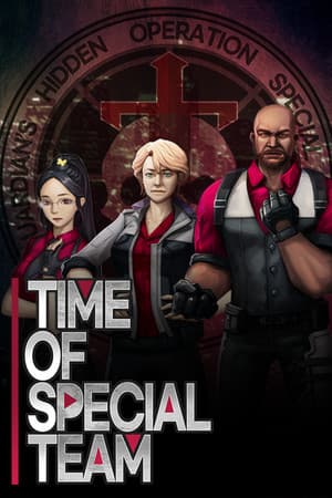 Time Of Special Team(T.O.S.T)