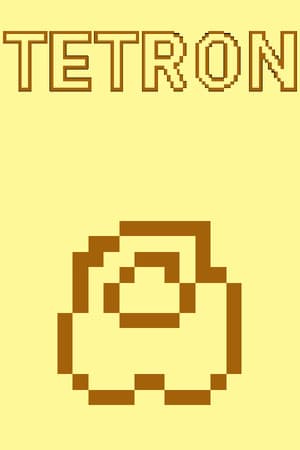 Tetron