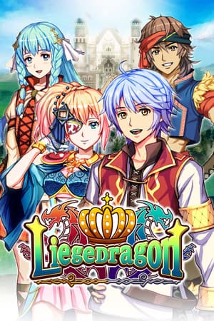 Liege Dragon
