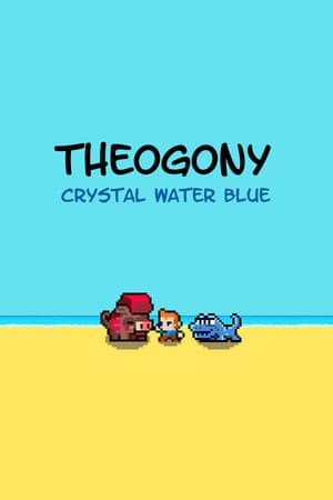 Theogony: Crystal Water Blue